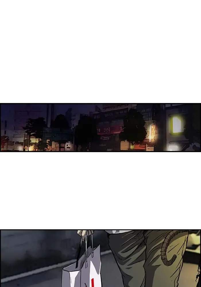 Wind Breaker Chapter 135 Gambar 7