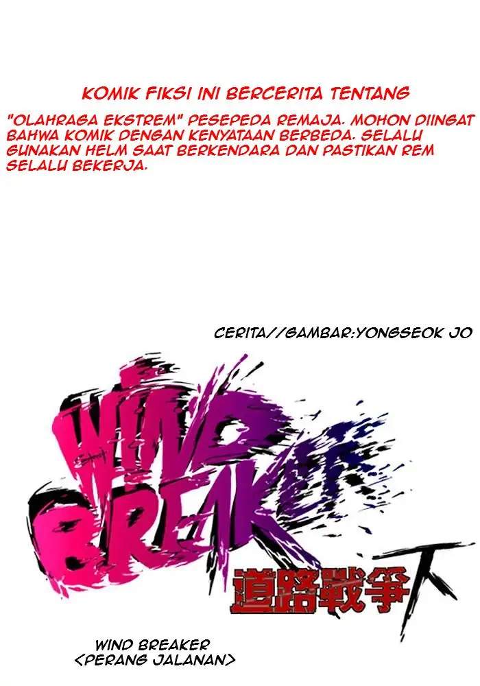 Komik Wind Breaker Chapter 134 gambar nomor 1