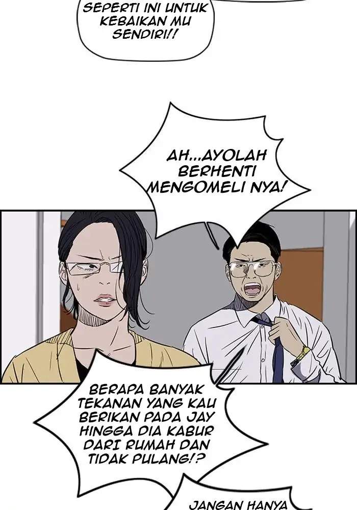 Wind Breaker Chapter 134 Gambar 33