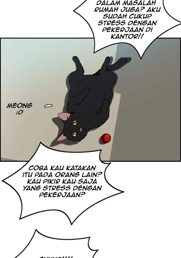 Wind Breaker Chapter 134 Gambar 35