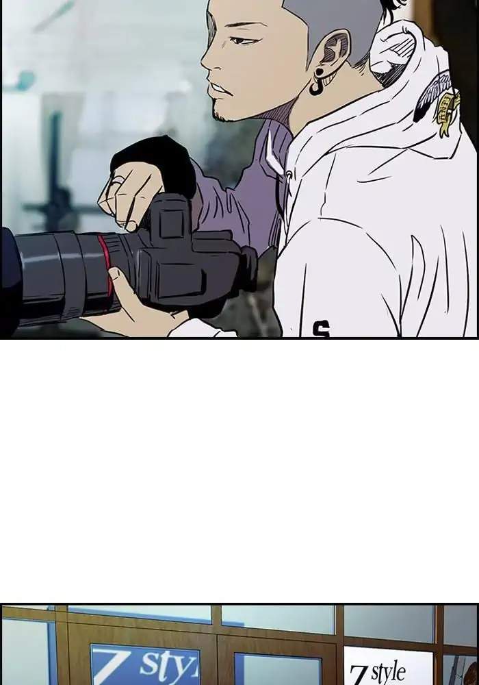 Wind Breaker Chapter 134 Gambar 41