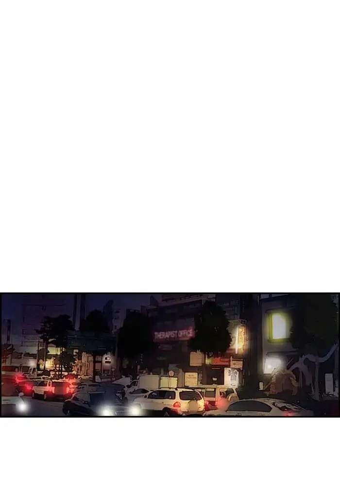 Wind Breaker Chapter 134 Gambar 50