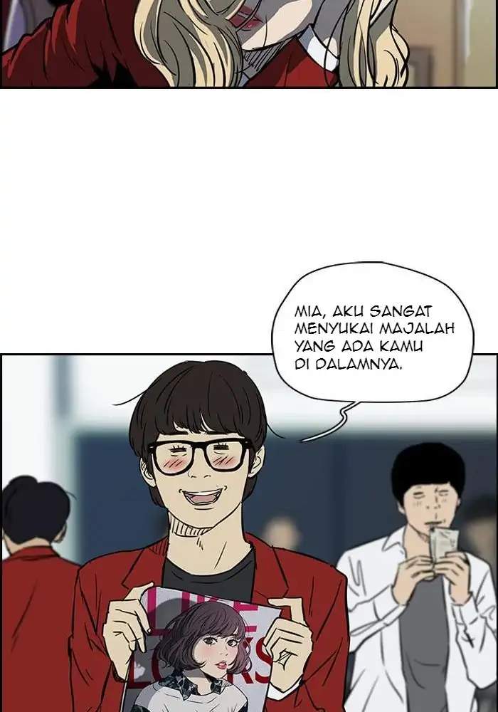 Wind Breaker Chapter 133 Gambar 11