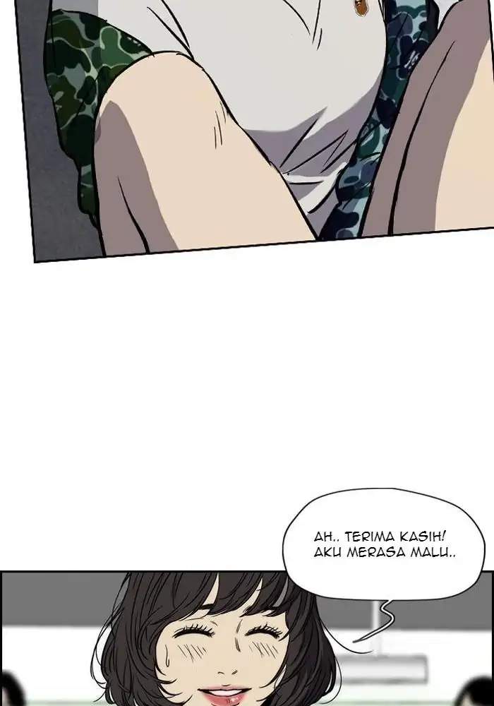 Wind Breaker Chapter 133 Gambar 13