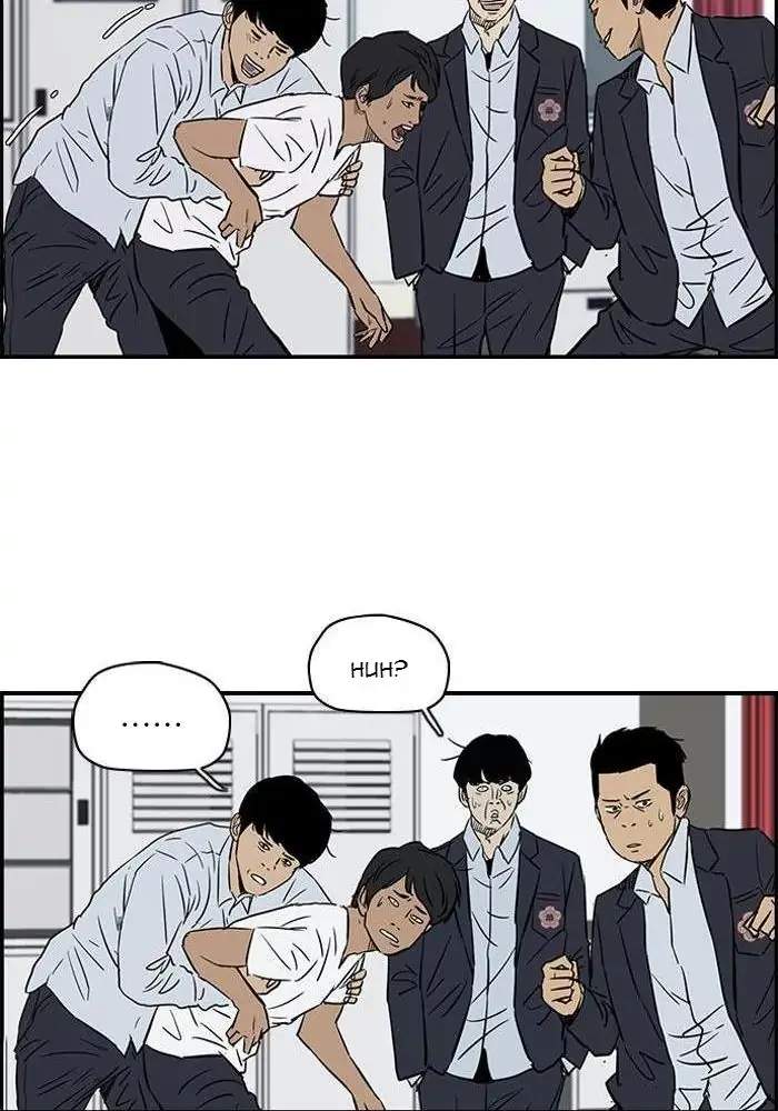 Wind Breaker Chapter 133 Gambar 21