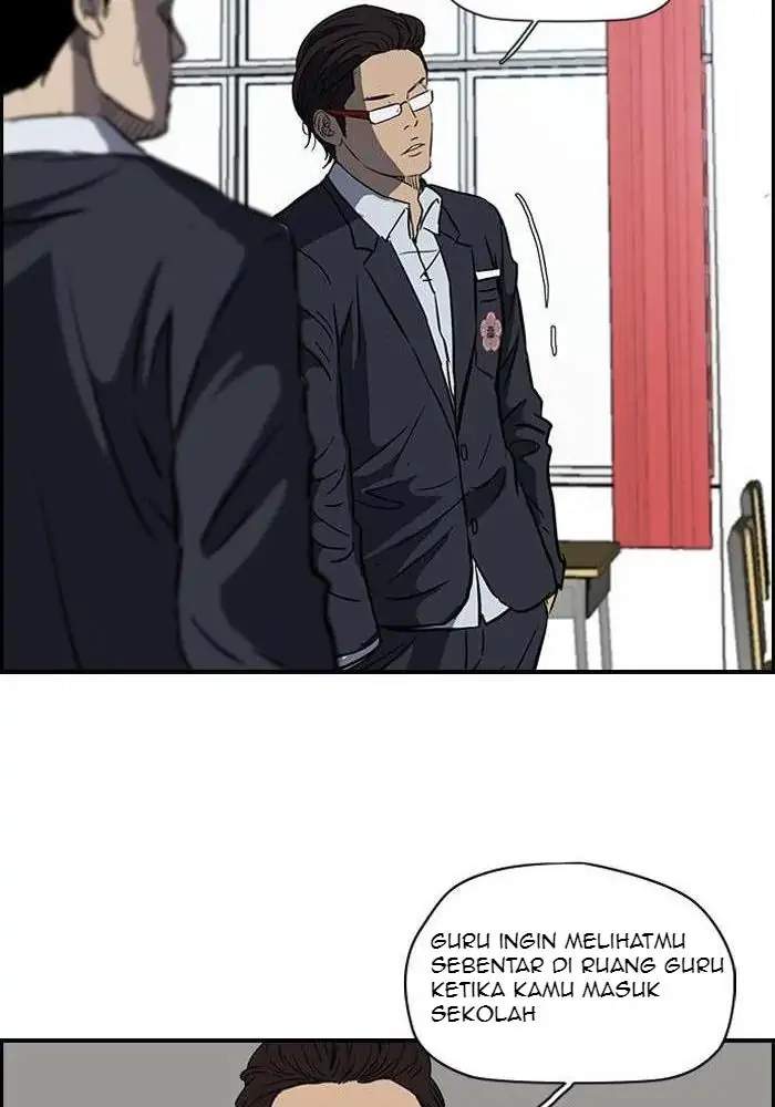 Wind Breaker Chapter 133 Gambar 26