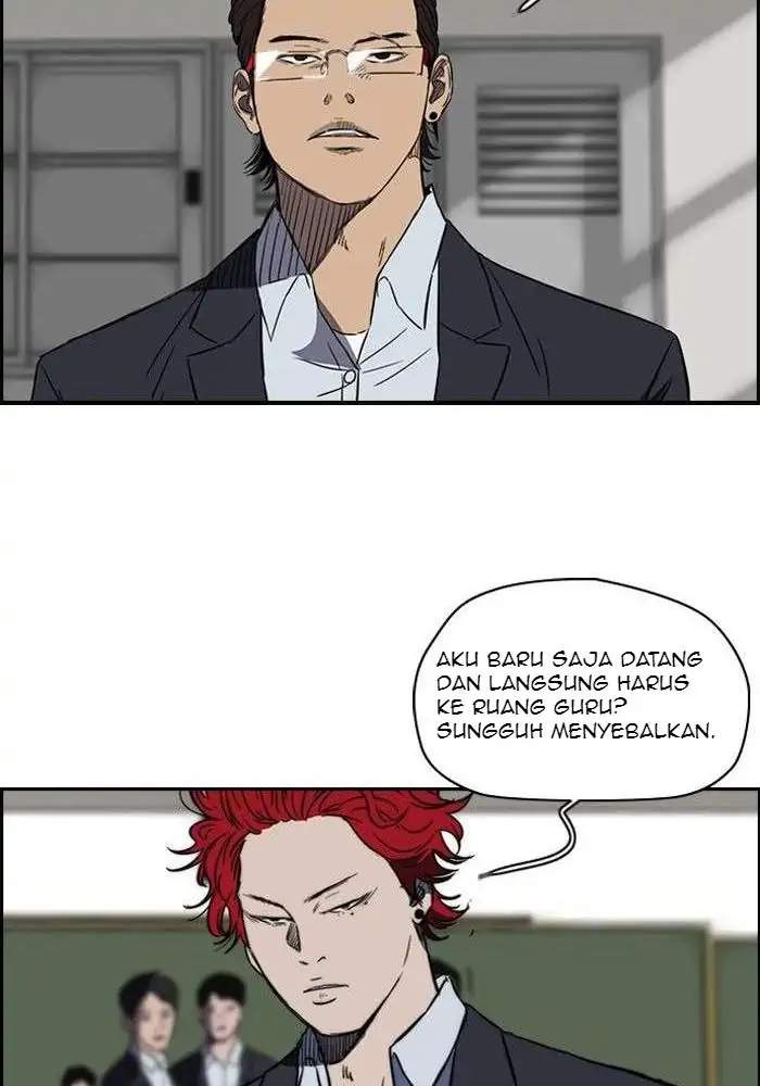 Wind Breaker Chapter 133 Gambar 27
