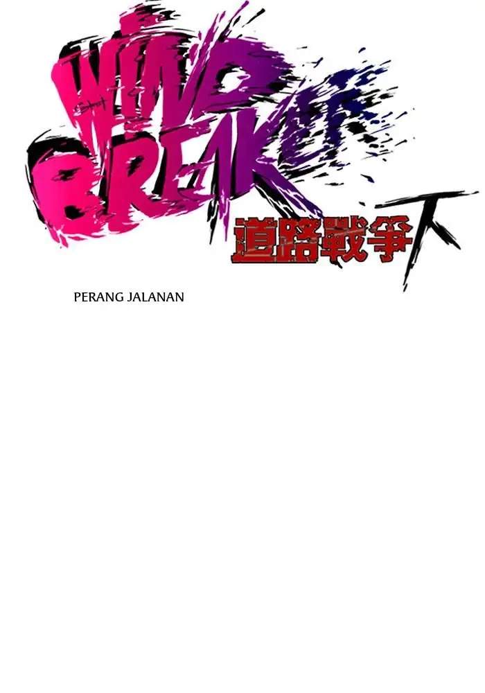 Wind Breaker Chapter 133 Gambar 3