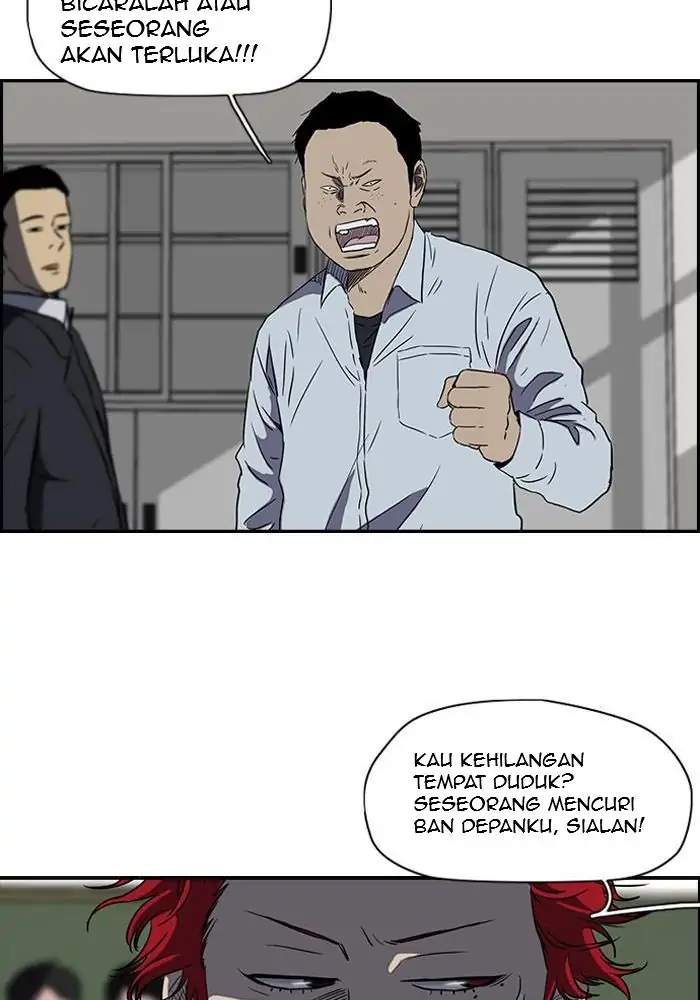 Wind Breaker Chapter 133 Gambar 32