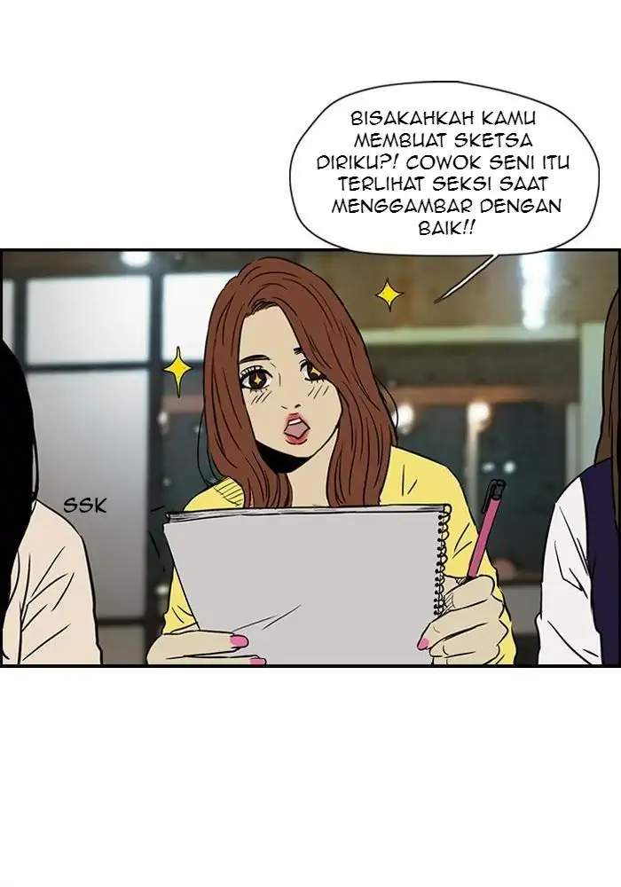 Wind Breaker Chapter 133 Gambar 43