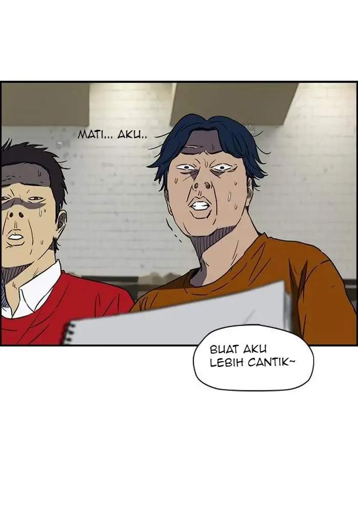 Wind Breaker Chapter 133 Gambar 44