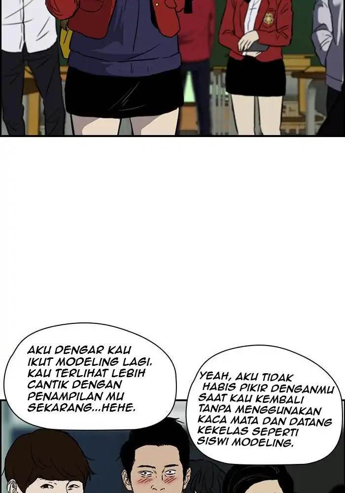 Wind Breaker Chapter 133 Gambar 8