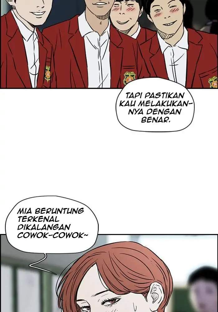 Wind Breaker Chapter 133 Gambar 9