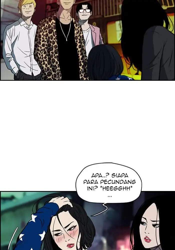Wind Breaker Chapter 132 Gambar 18