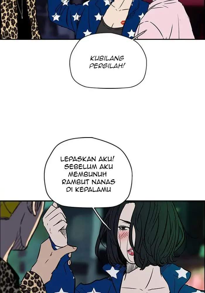 Wind Breaker Chapter 132 Gambar 20