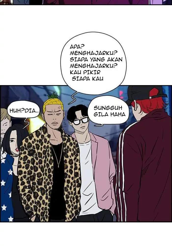 Wind Breaker Chapter 132 Gambar 32