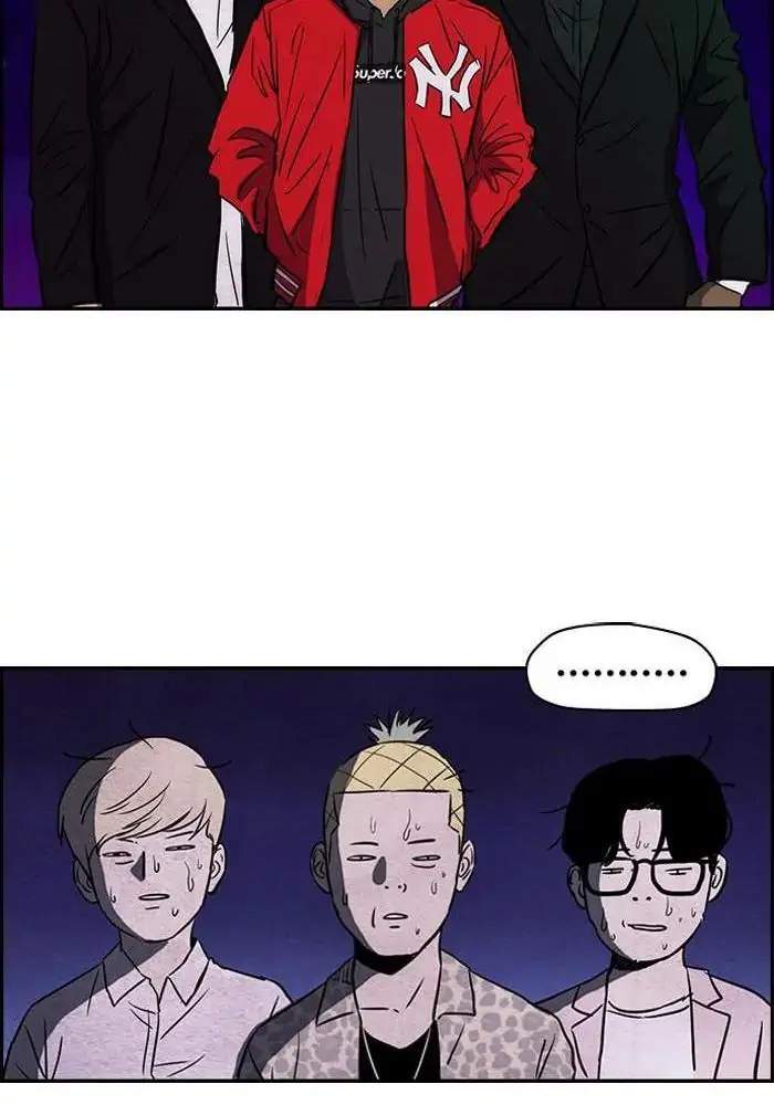 Wind Breaker Chapter 132 Gambar 36