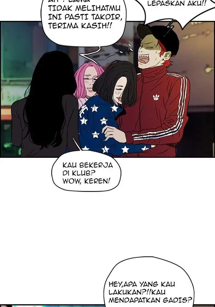 Wind Breaker Chapter 132 Gambar 42