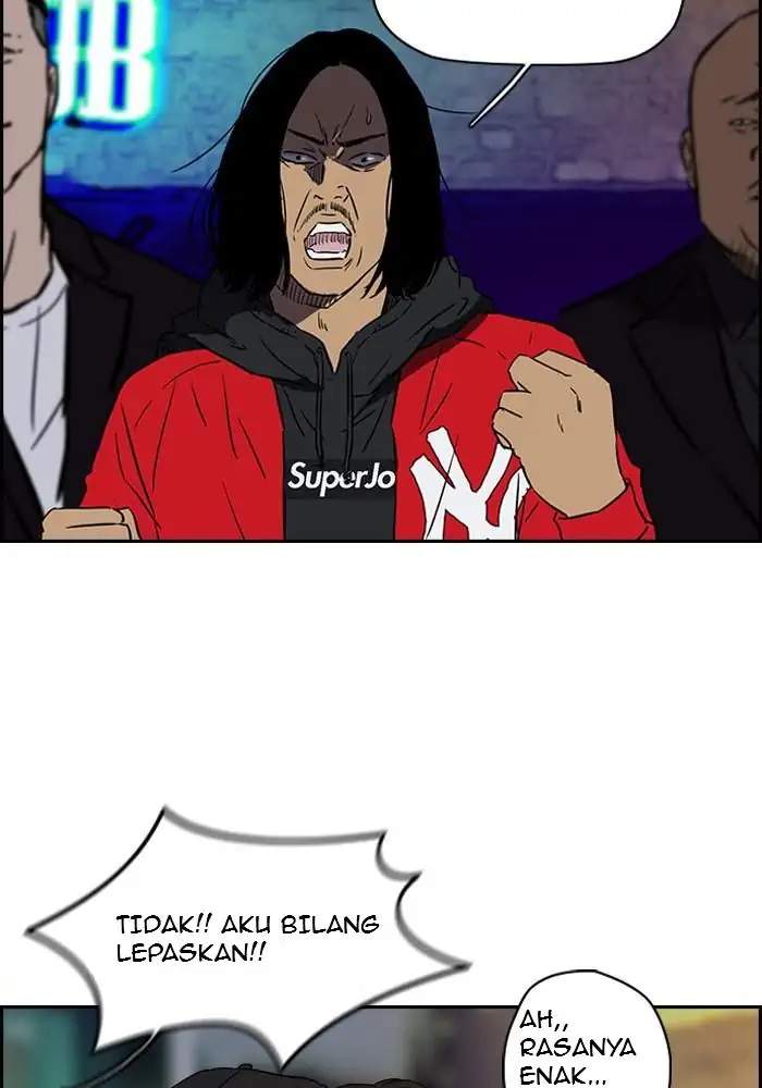 Wind Breaker Chapter 132 Gambar 43