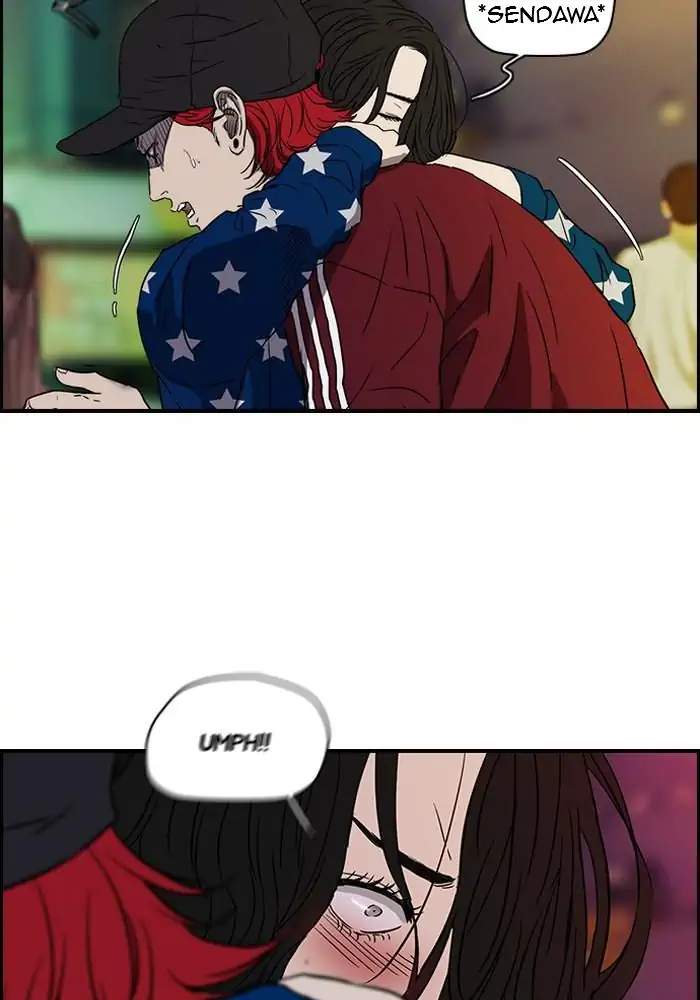 Wind Breaker Chapter 132 Gambar 44