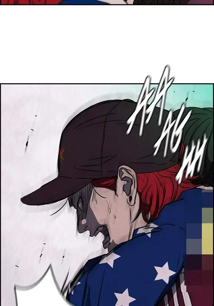 Wind Breaker Chapter 132 Gambar 45