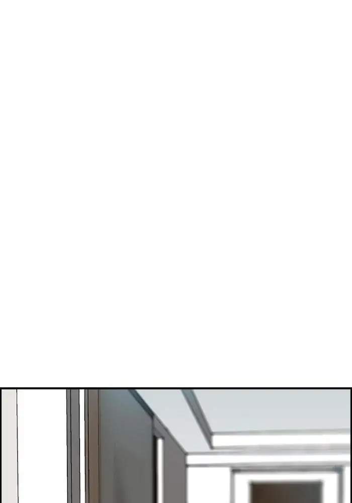 Wind Breaker Chapter 132 Gambar 60