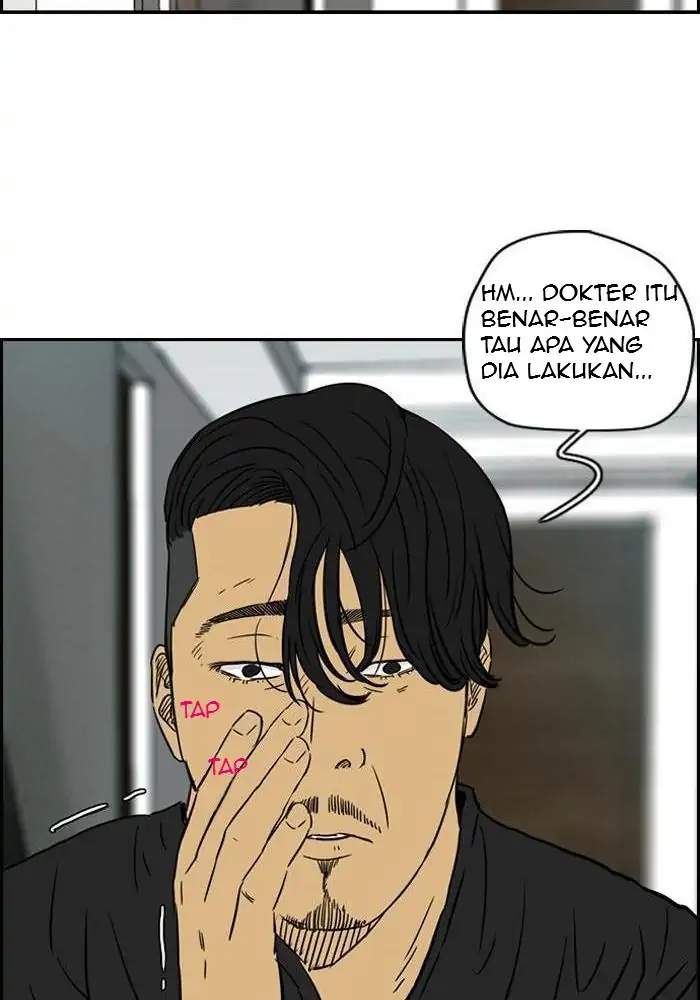 Wind Breaker Chapter 132 Gambar 61