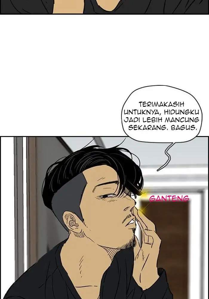 Wind Breaker Chapter 132 Gambar 62