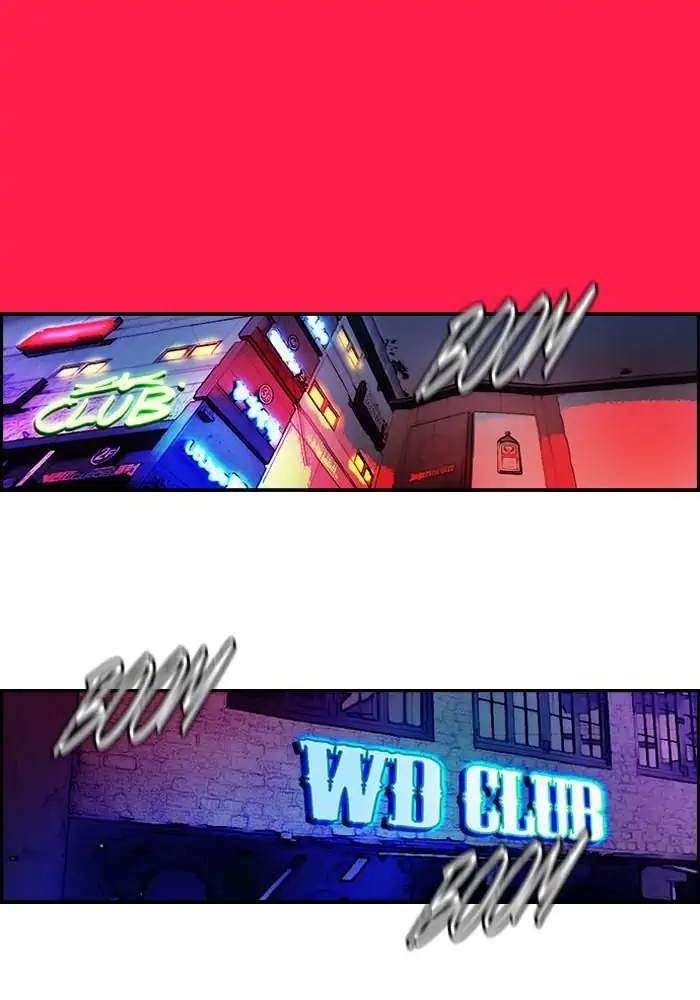 Wind Breaker Chapter 132 Gambar 8