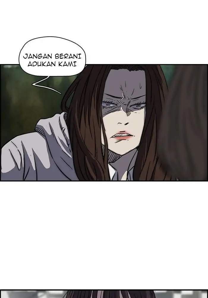 Wind Breaker Chapter 130 Gambar 11
