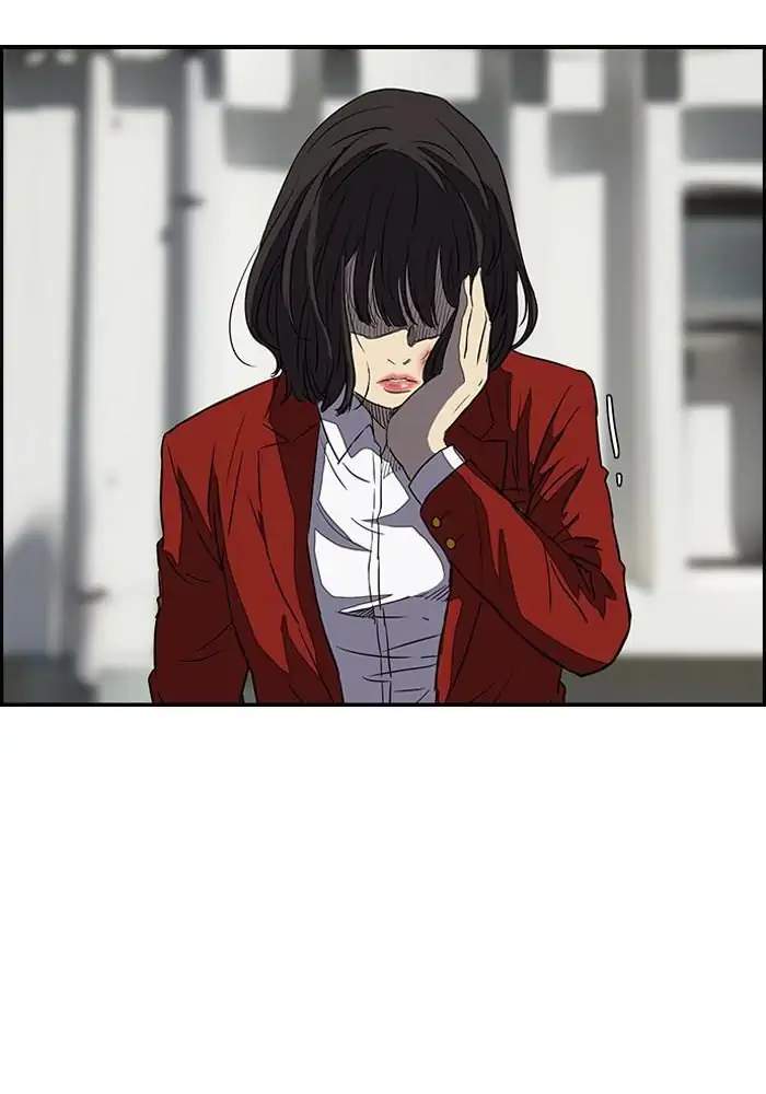 Manhwa Wind Breaker Chapter 130 gambar nomor 2