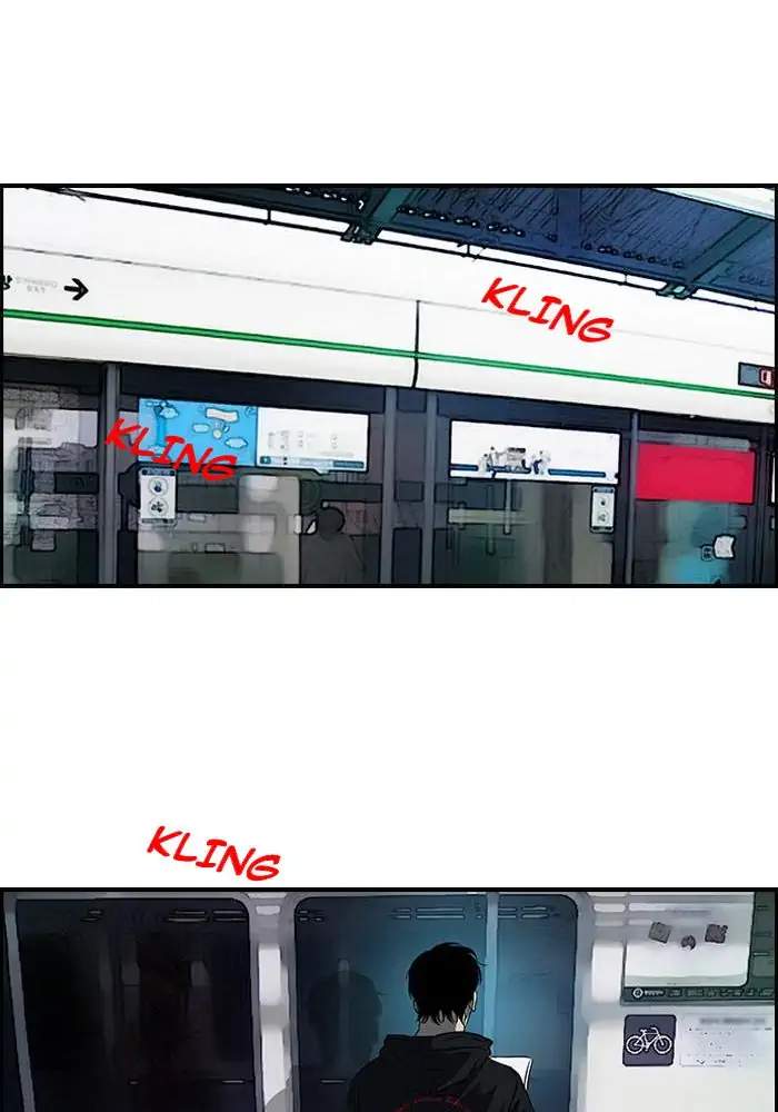 Wind Breaker Chapter 130 Gambar 33