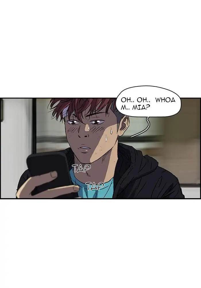 Wind Breaker Chapter 130 Gambar 39