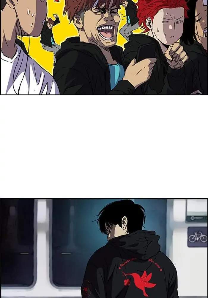 Wind Breaker Chapter 130 Gambar 43