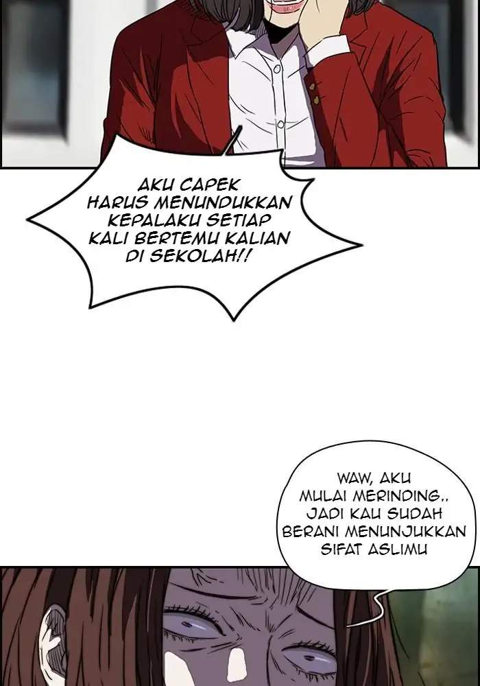 Wind Breaker Chapter 130 Gambar 7