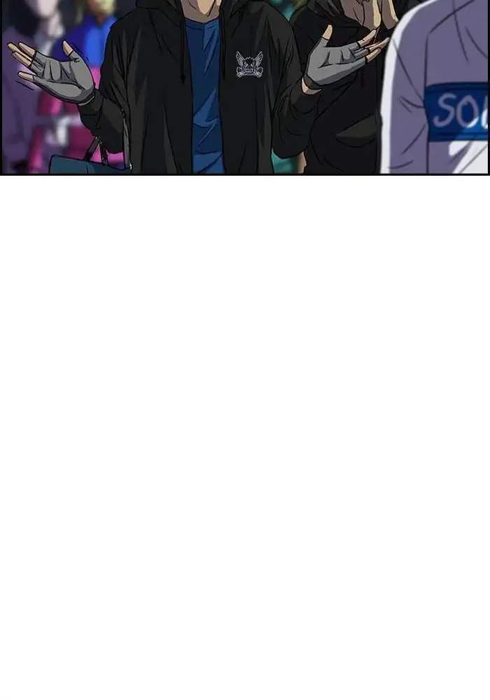 Wind Breaker Chapter 129 Gambar 22