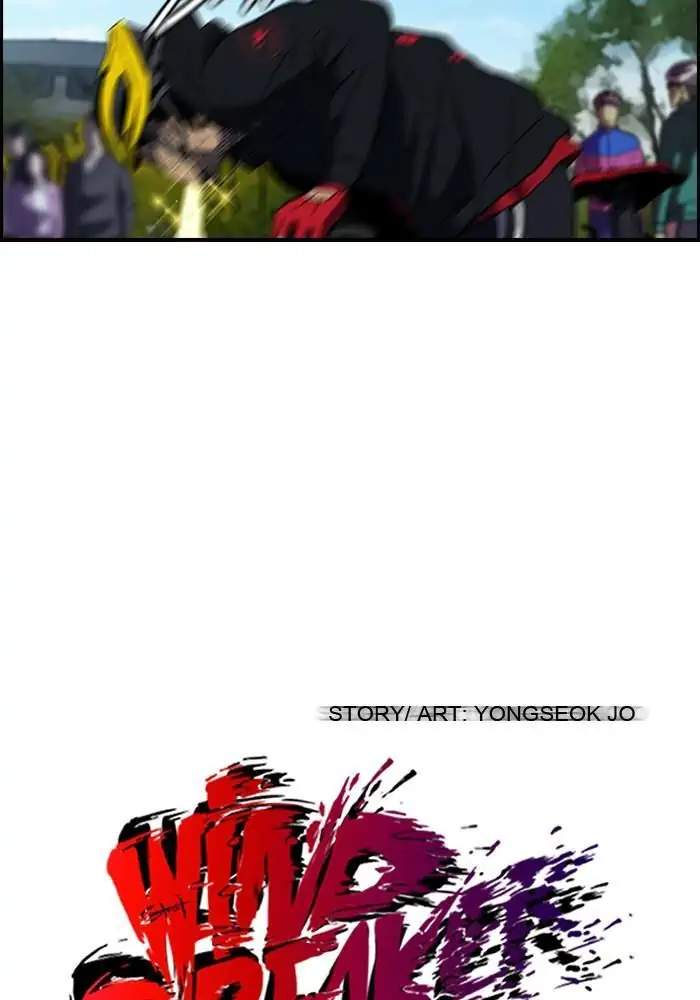 Wind Breaker Chapter 129 Gambar 3
