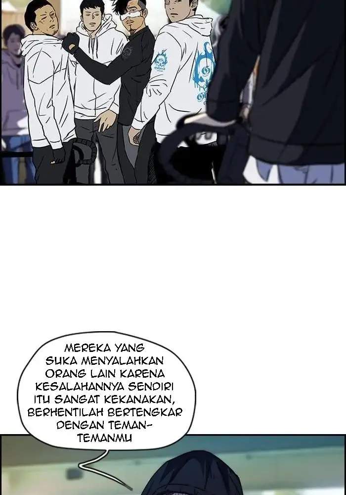 Wind Breaker Chapter 129 Gambar 30