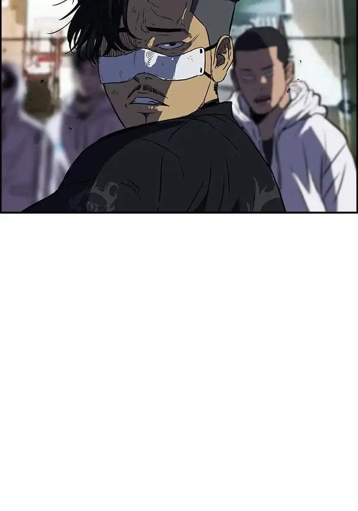 Wind Breaker Chapter 129 Gambar 32