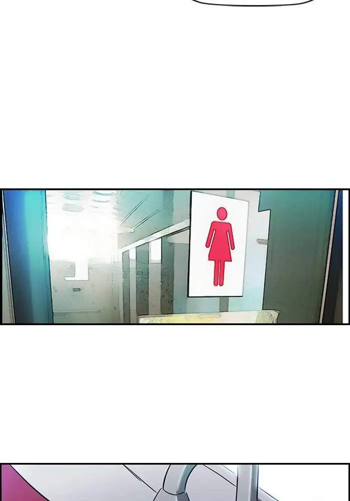 Wind Breaker Chapter 129 Gambar 35