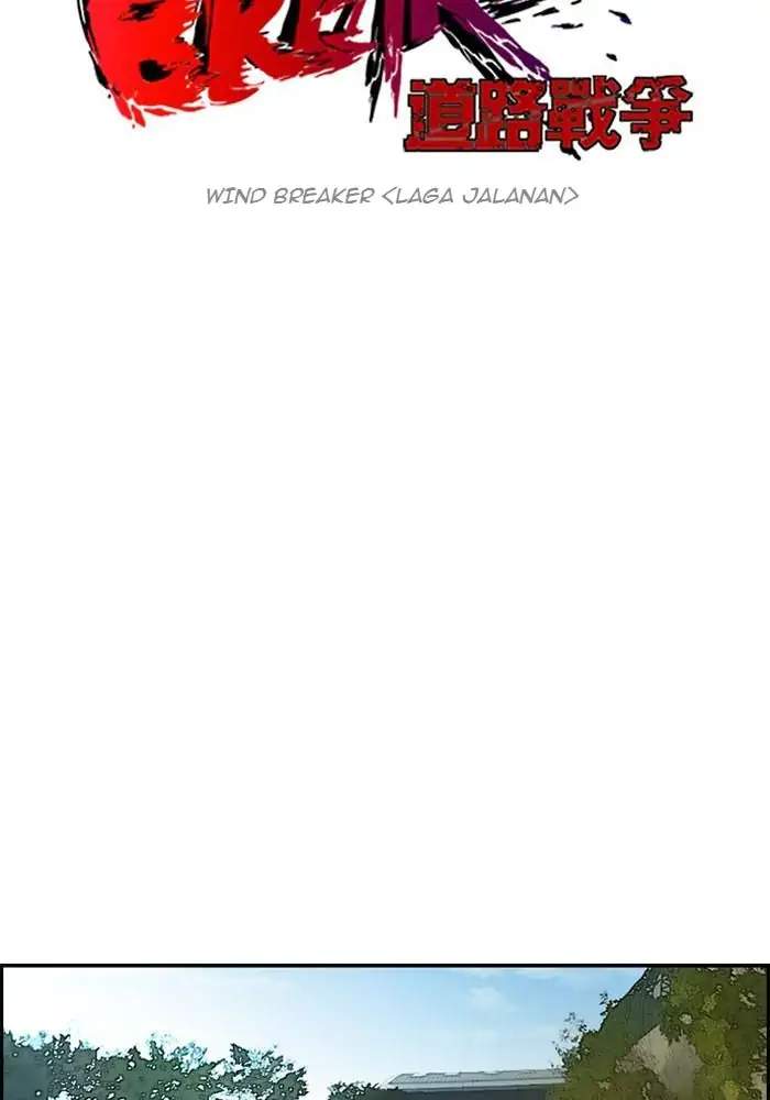 Wind Breaker Chapter 129 Gambar 4