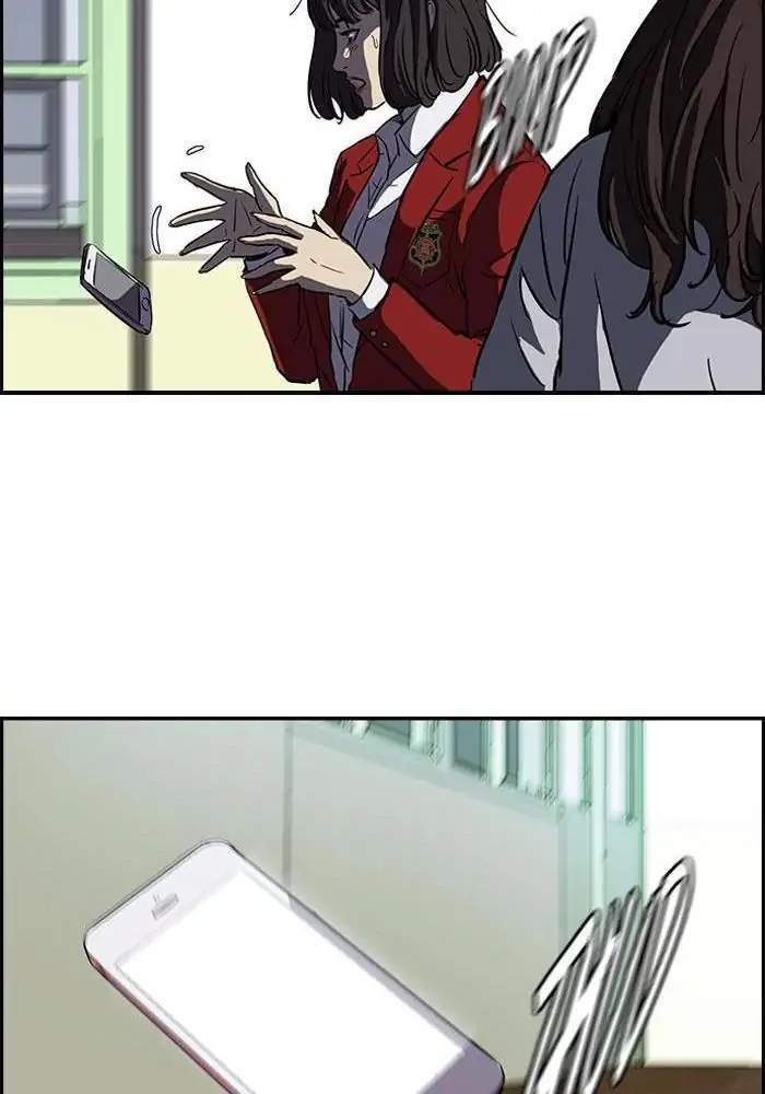 Wind Breaker Chapter 129 Gambar 45