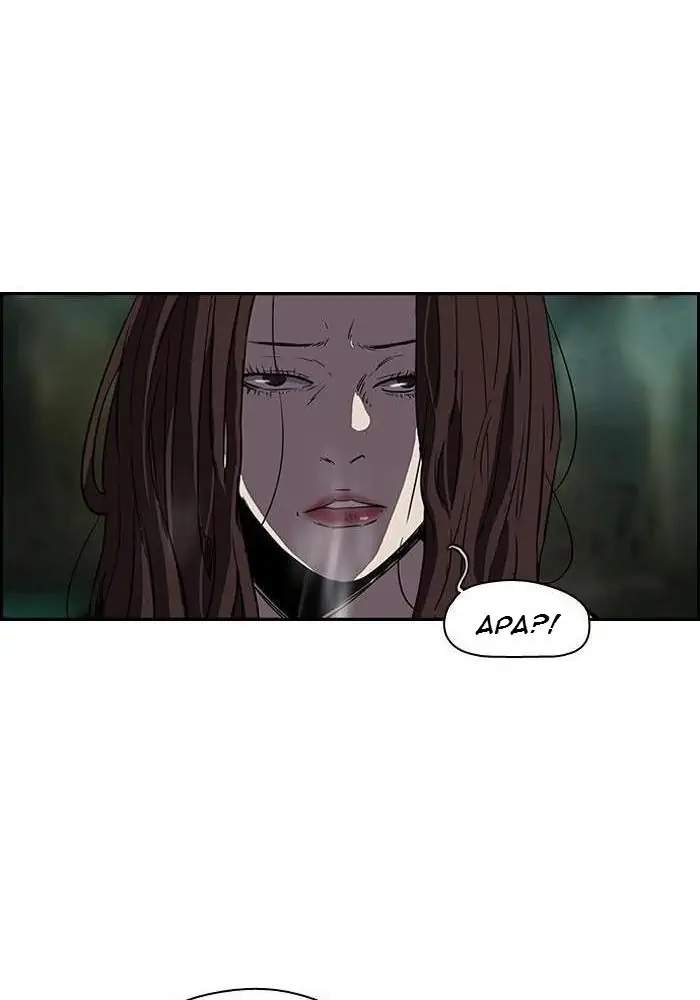 Wind Breaker Chapter 129 Gambar 52