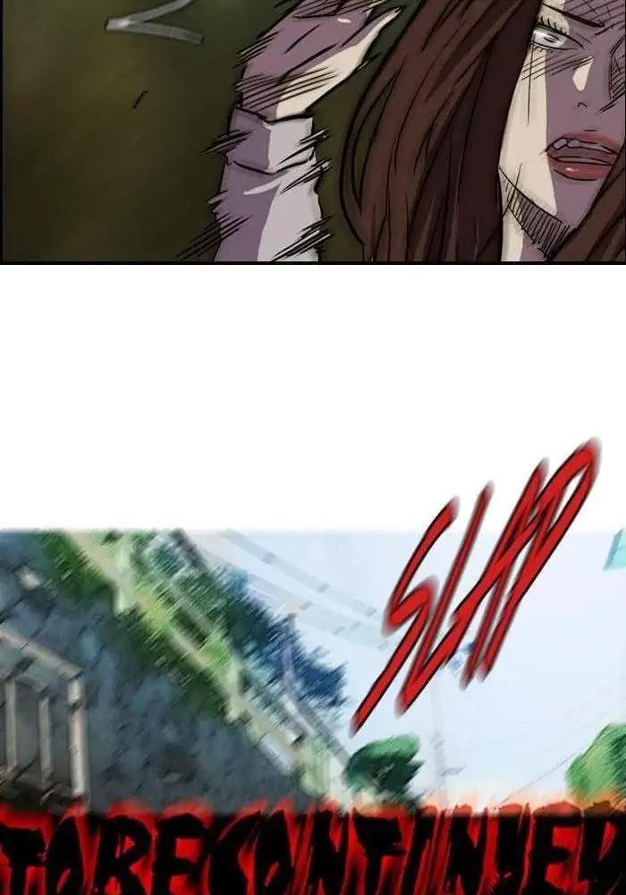 Wind Breaker Chapter 129 Gambar 59