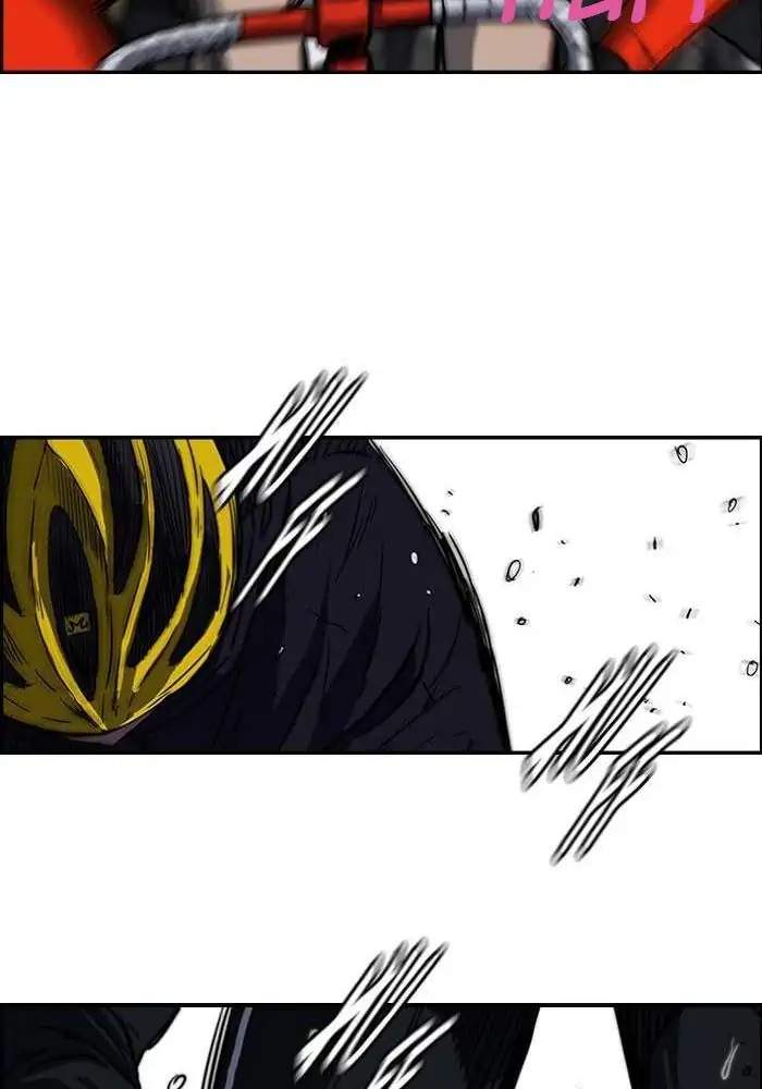 Wind Breaker Chapter 128 Gambar 22