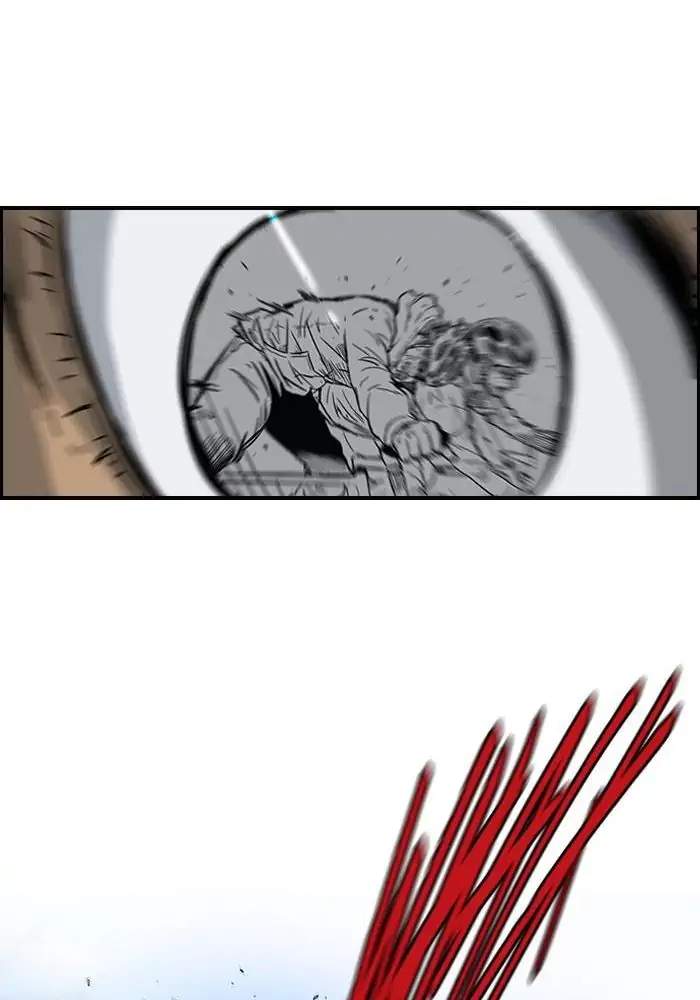 Wind Breaker Chapter 127 Gambar 21