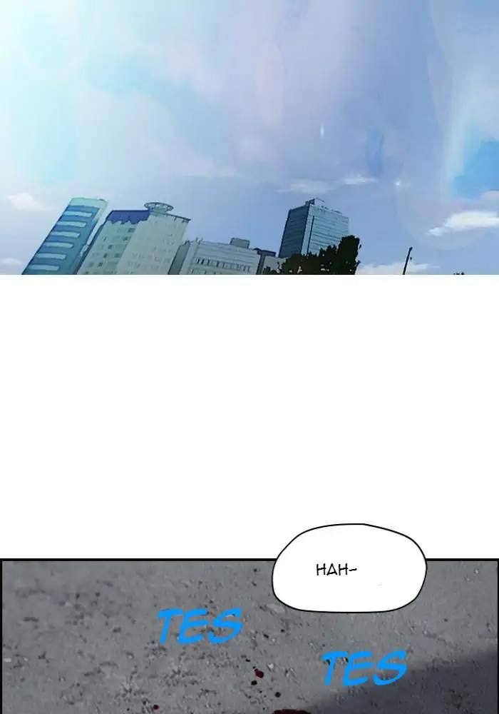 Wind Breaker Chapter 127 Gambar 34