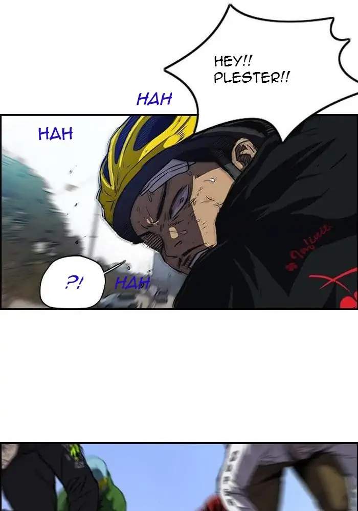 Wind Breaker Chapter 127 Gambar 51