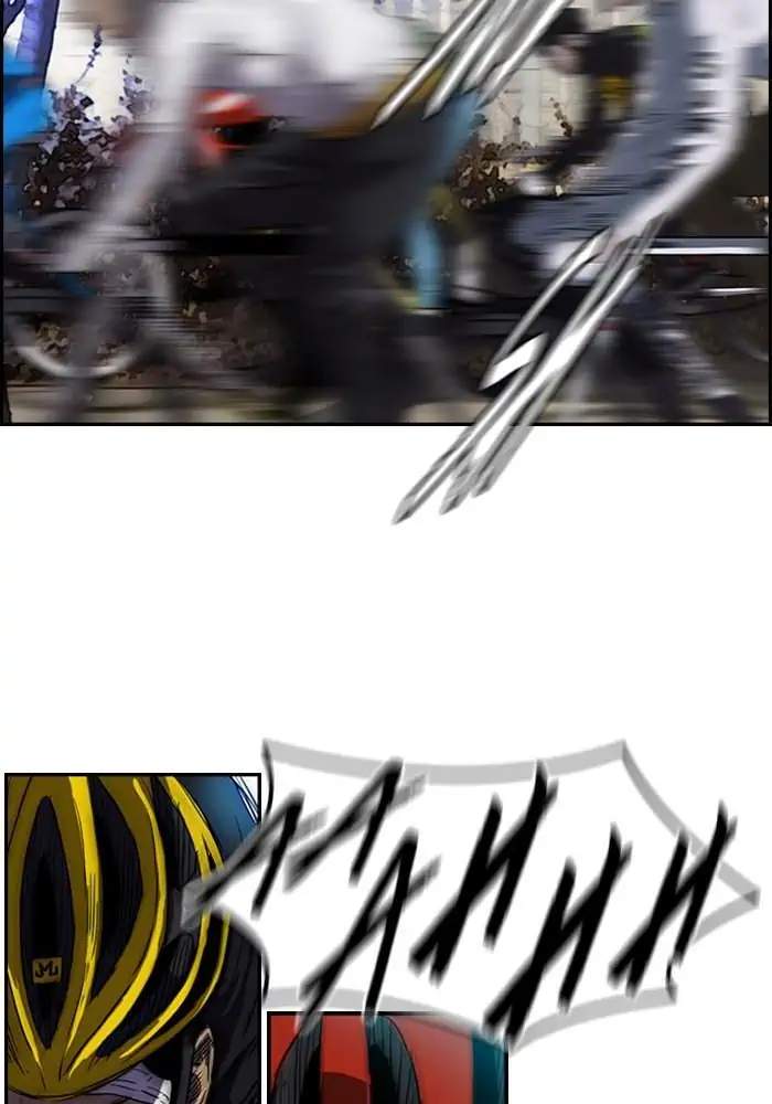 Manhwa Wind Breaker Chapter 126 gambar nomor 2