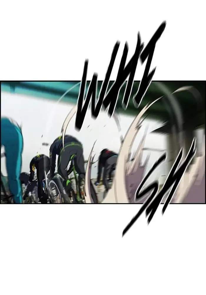 Wind Breaker Chapter 126 Gambar 30